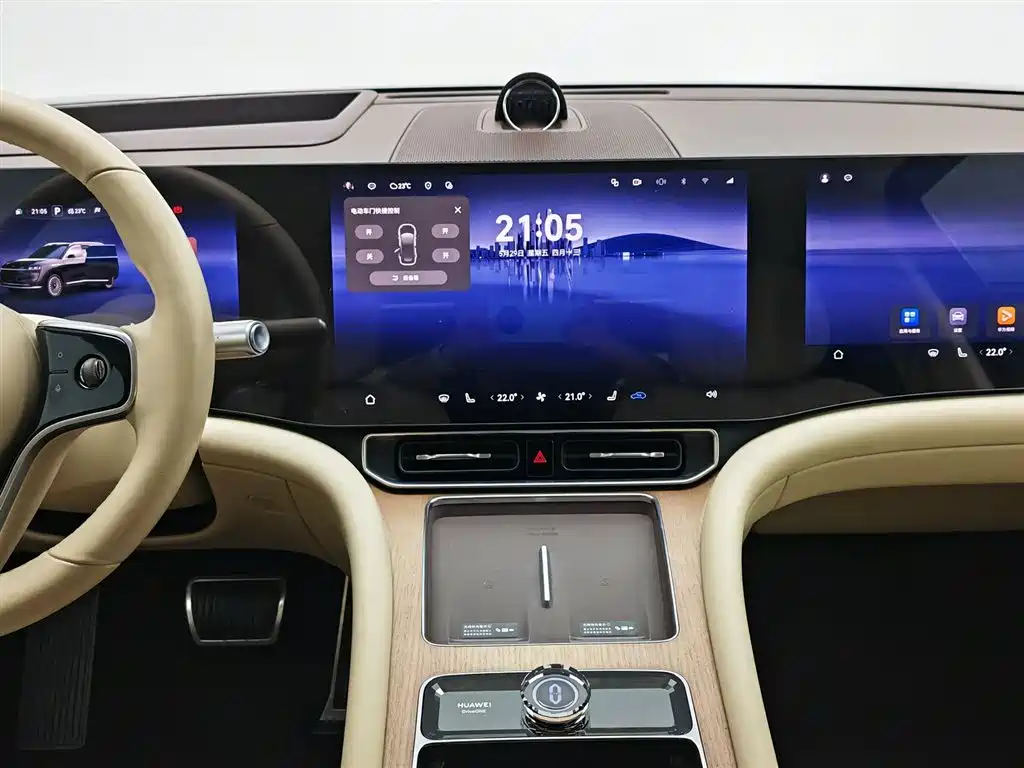 AITO Wenjie AITO M9 2024 Range Extender Ultra 52kWh 6-seater фото 12