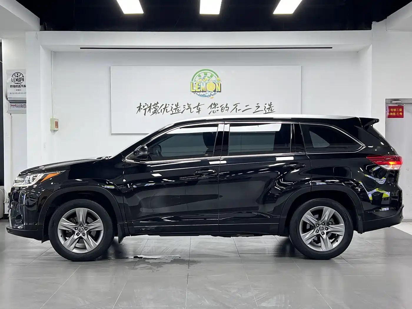Toyota Highlander 2018 2.0T 4WD Premium 7-seater China VI фото 6