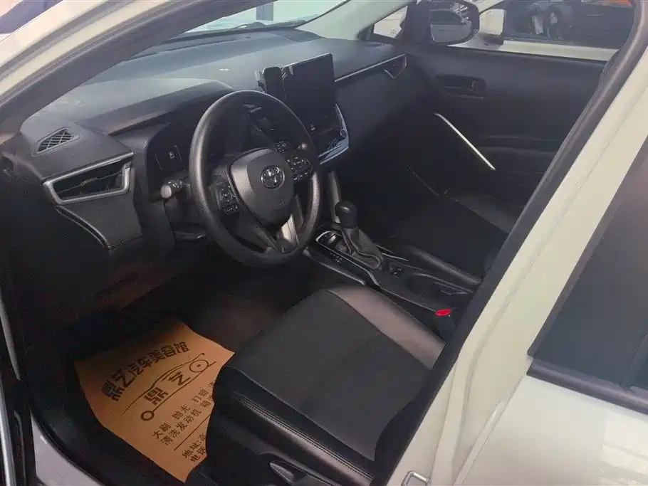 TOYOTA COROLLA SHARP AMPLIFIER