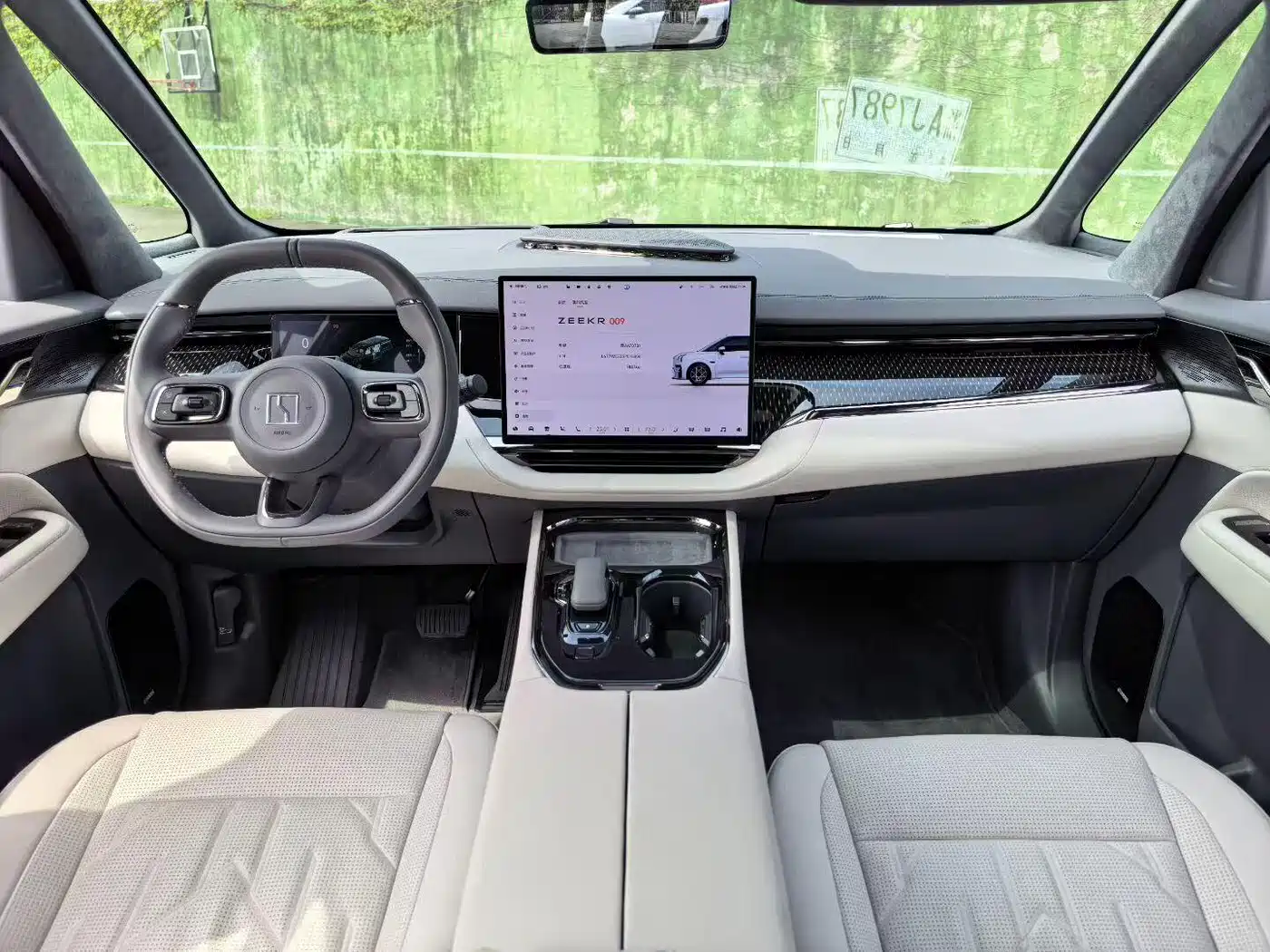 Zeekr 009 2024 6-seat Executive AWD 108kWh фото 6