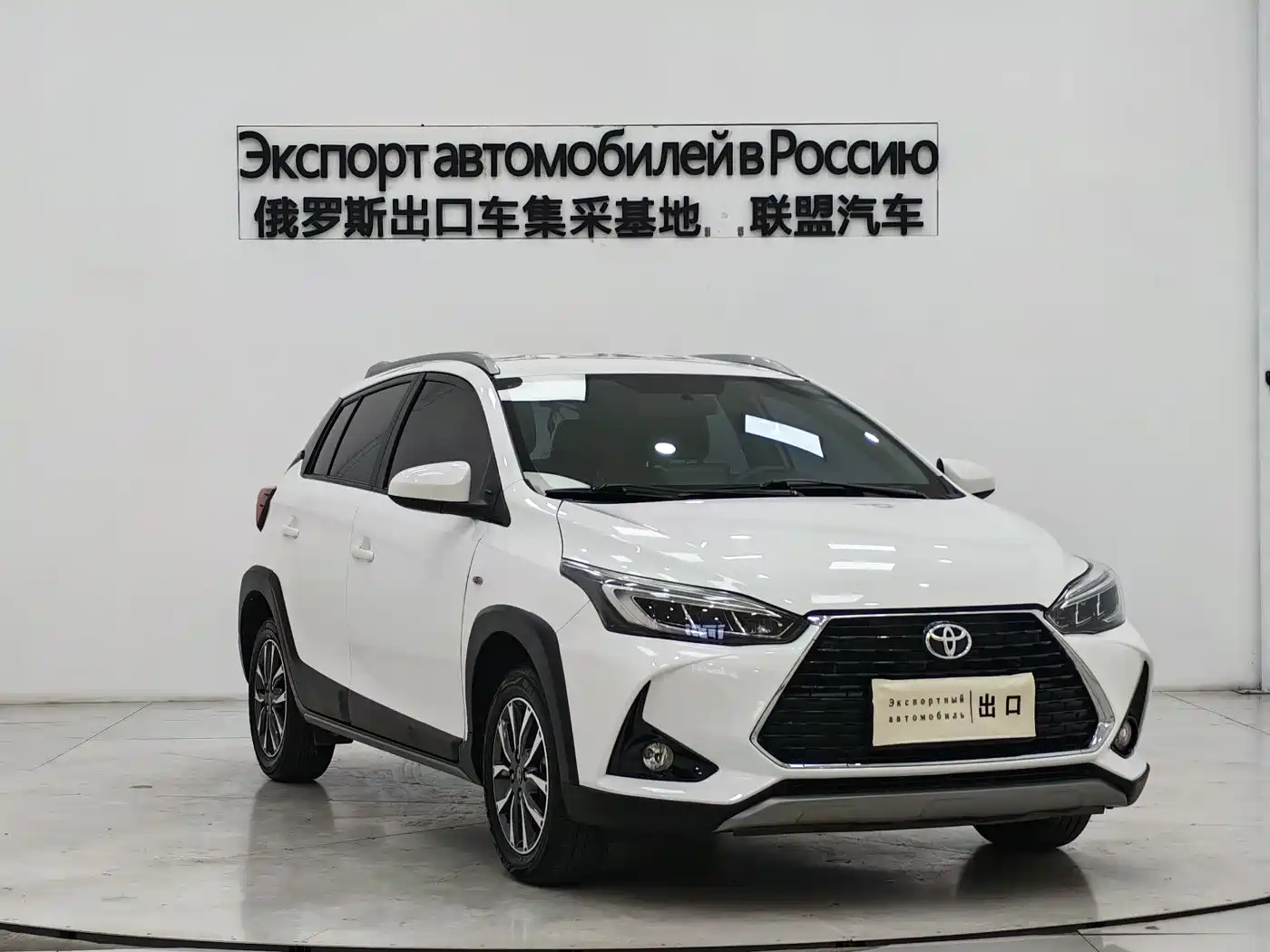 Toyota YARiS L Zhi Xuan 2022 Zhi Xuan X 1.5L CVT Luxury PLUS Edition фото 3