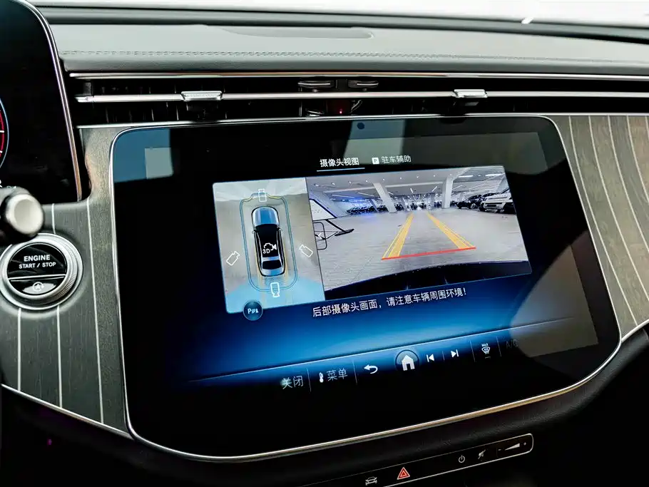 Mercedes-Benz E-Class 2026 2025 Facelift E 300 L Fashion