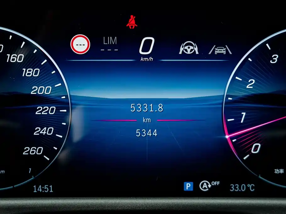Mercedes-Benz E-Class 2026 2025 Facelift E 300 L Fashion