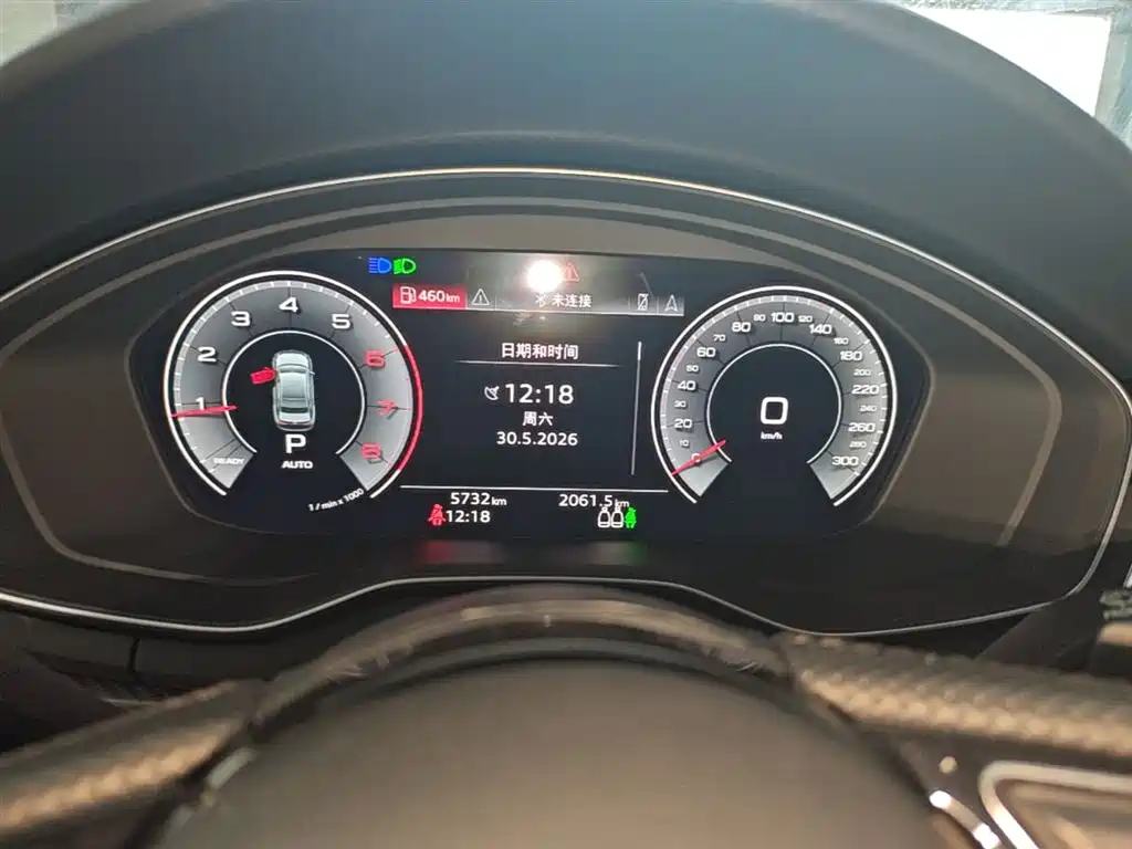 Audi A4L 2024 40 TFSI quattro RS Kit Speed Edition фото 12