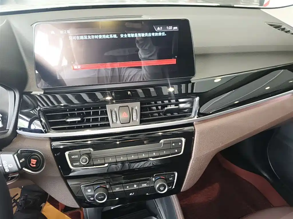 BMW X1 2022 sDrive25Li Leading фото 13