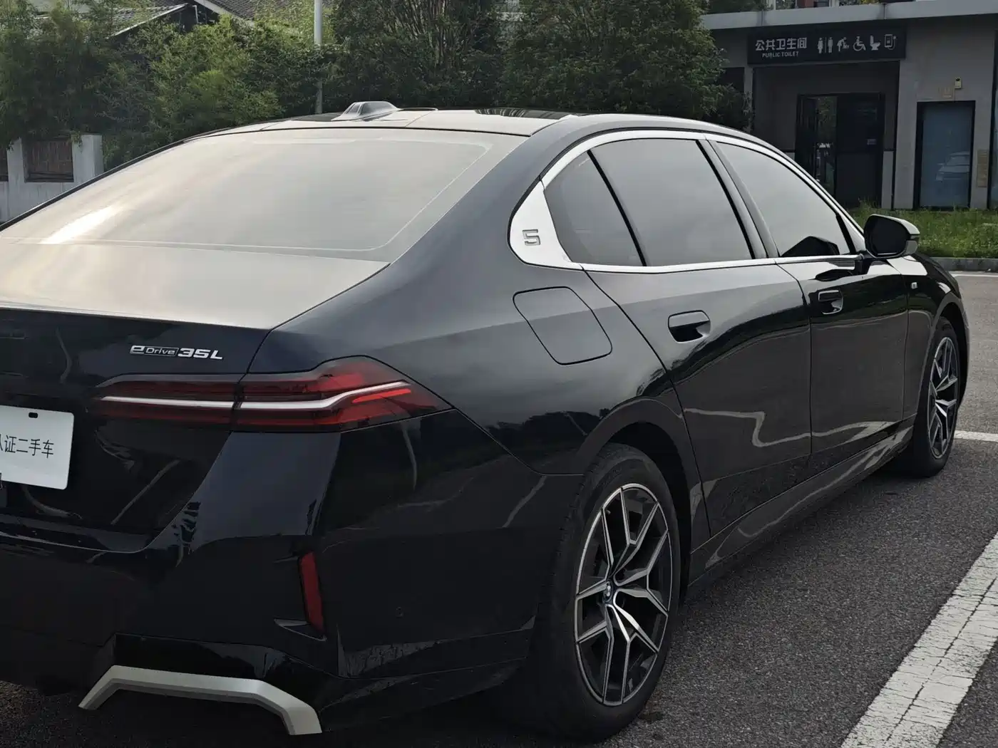 BMW i5 2024 eDrive 35L M Sport Package фото 13