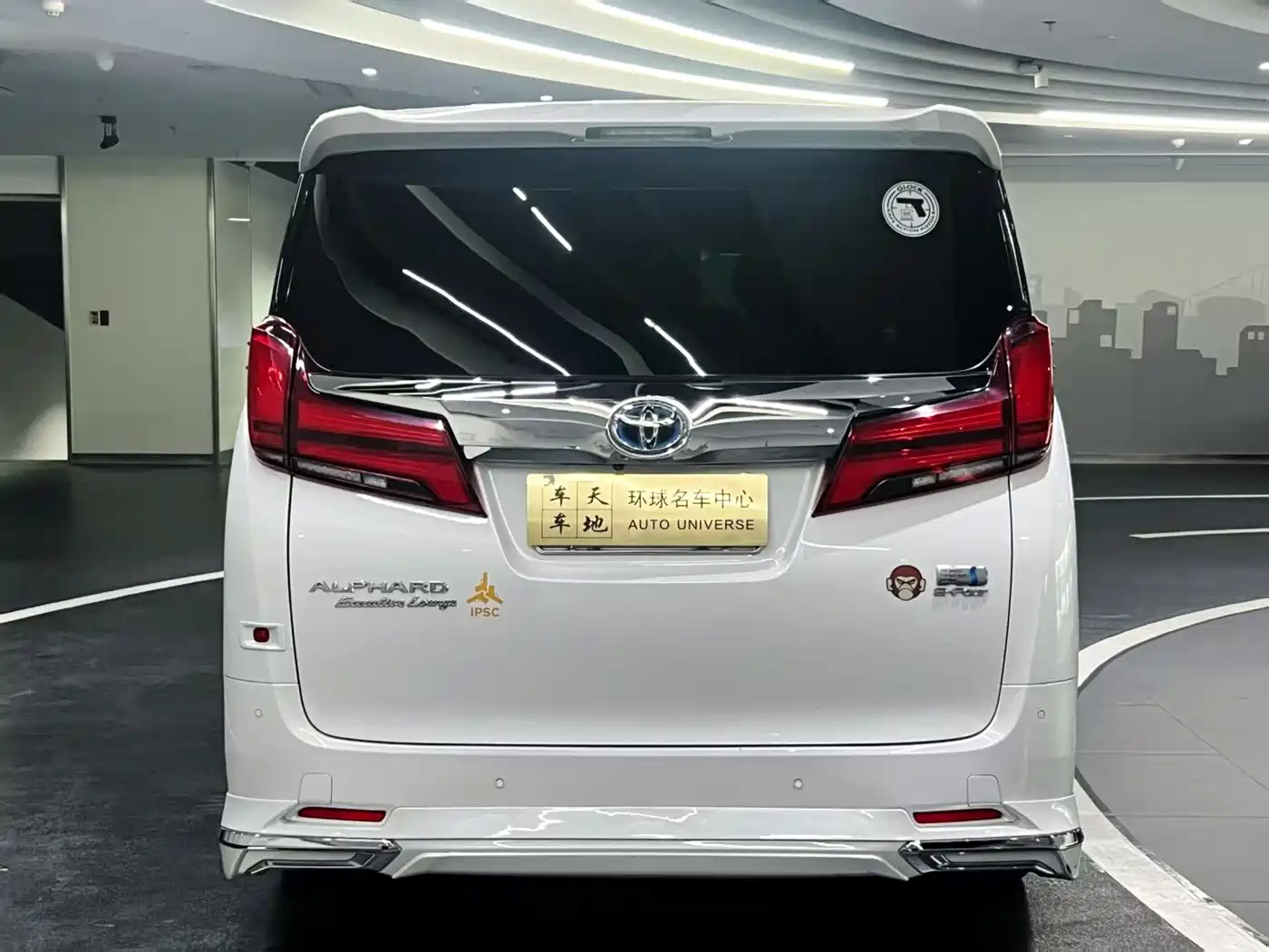 Toyota Alphard 2019 Hybrid 2.5L Premium Edition фото 5
