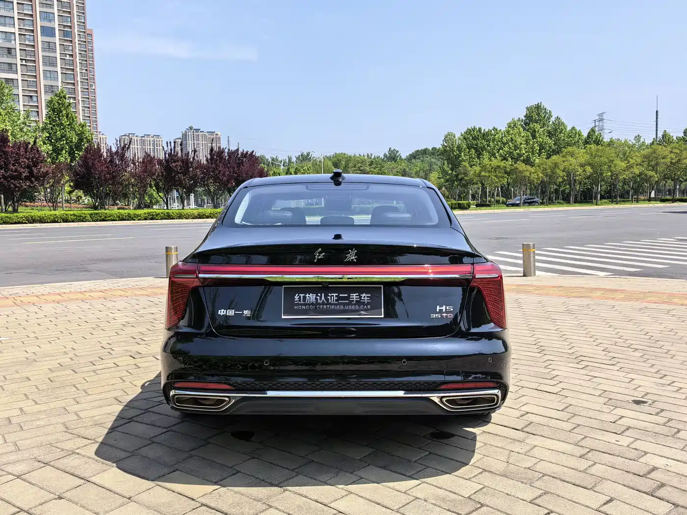Hongqi H5 2024 1.5T DCT Smart Connect Flag Rhythm Edition фото 20