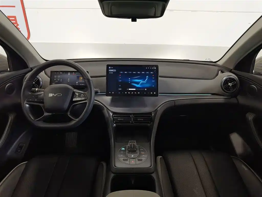 BYD Seal 05 DM-i 2025 DM-i Smart Drive Edition 115KM Honor фото 5