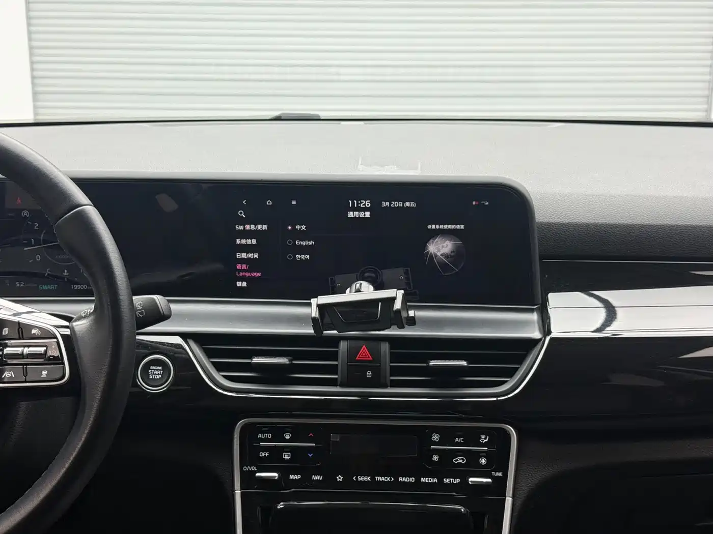 Kia Seltos 2023 1.5L CVT Premium Edition фото 16
