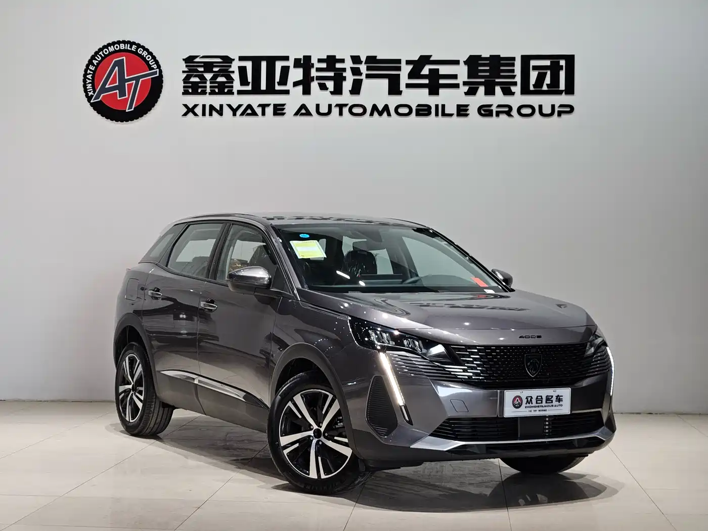 Peugeot 4008 2024 360THP Driving Pleasure Edition фото 3