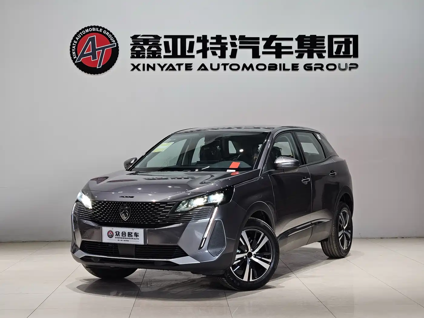 Peugeot 4008 2024 360THP Driving Pleasure Edition