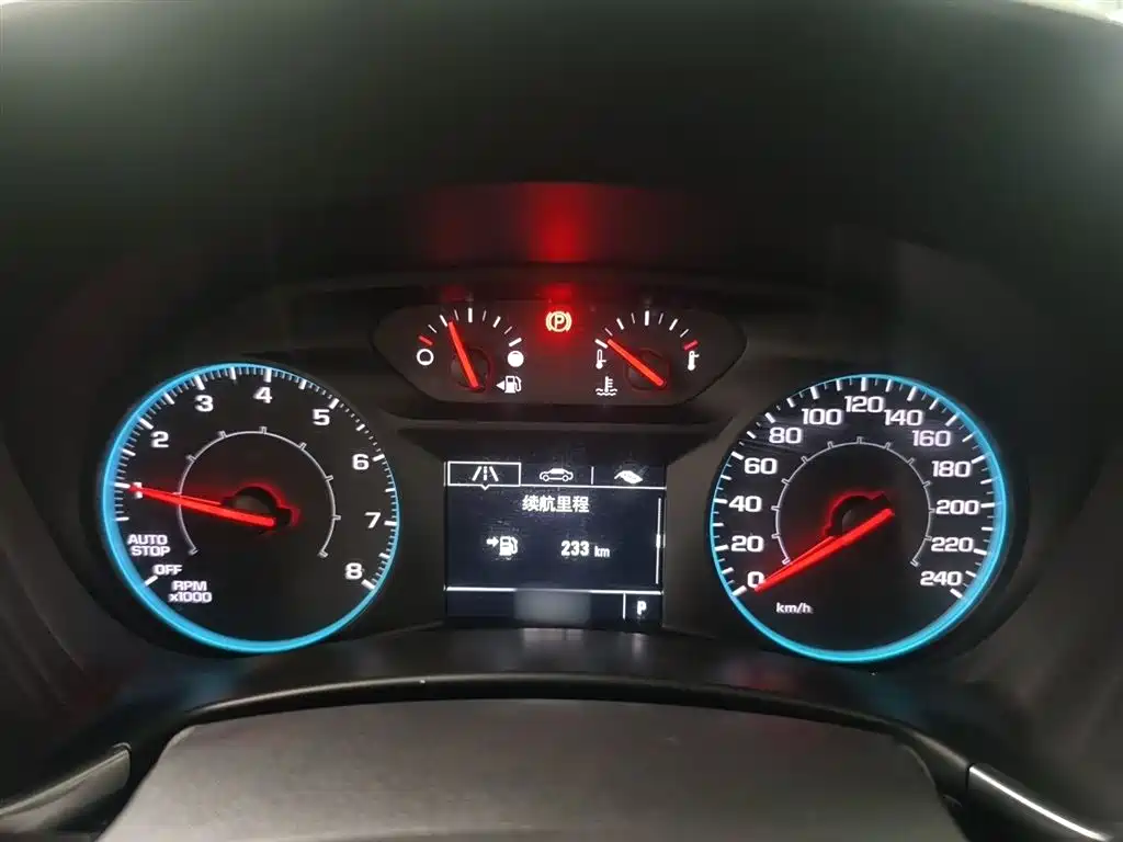 Chevrolet Equinox 2019 535T Auto Chijie Edition (China VI) фото 4
