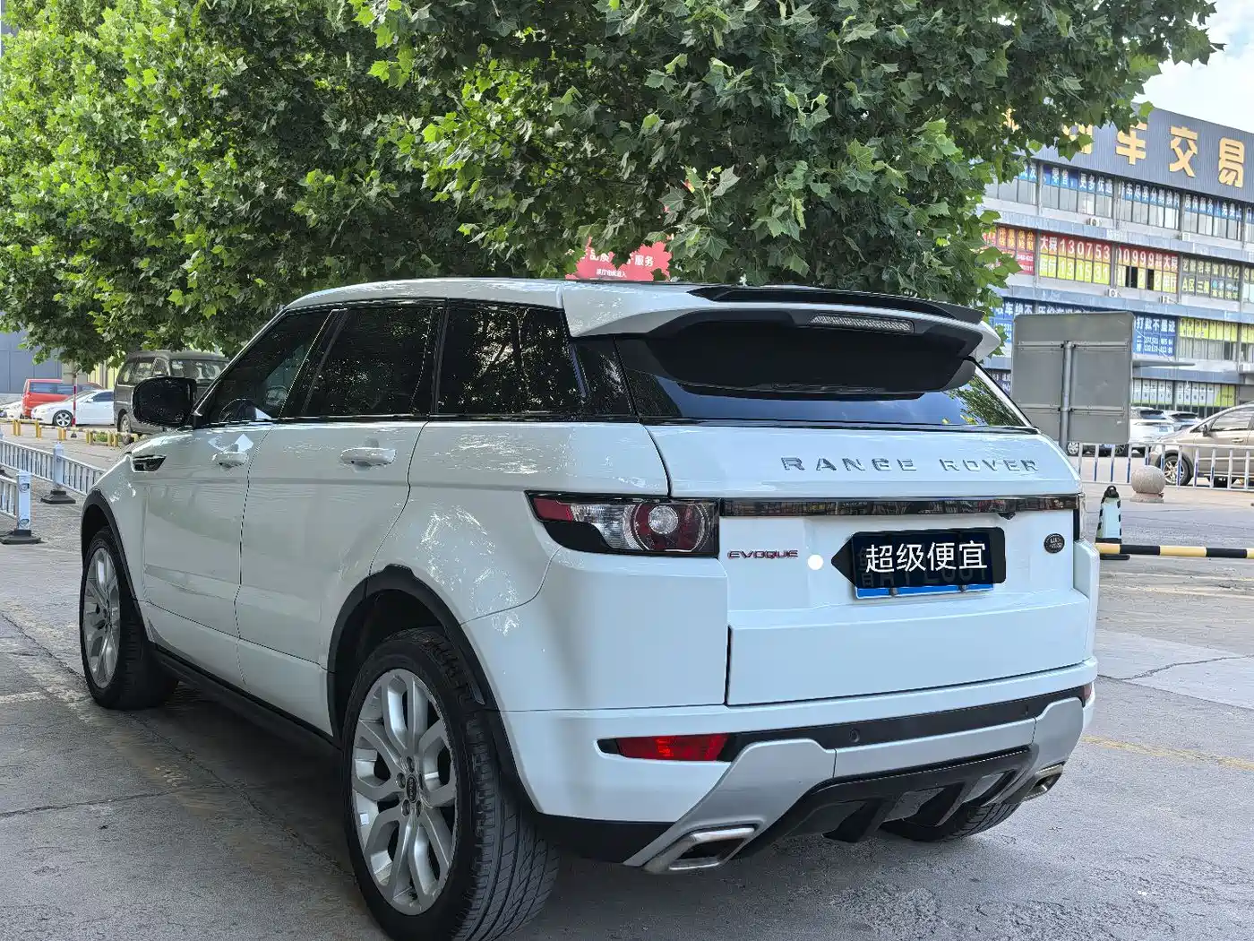 Land Rover Range Rover Evoque (Import) 2012 2.0T 5-door Dynamic Edition фото 7