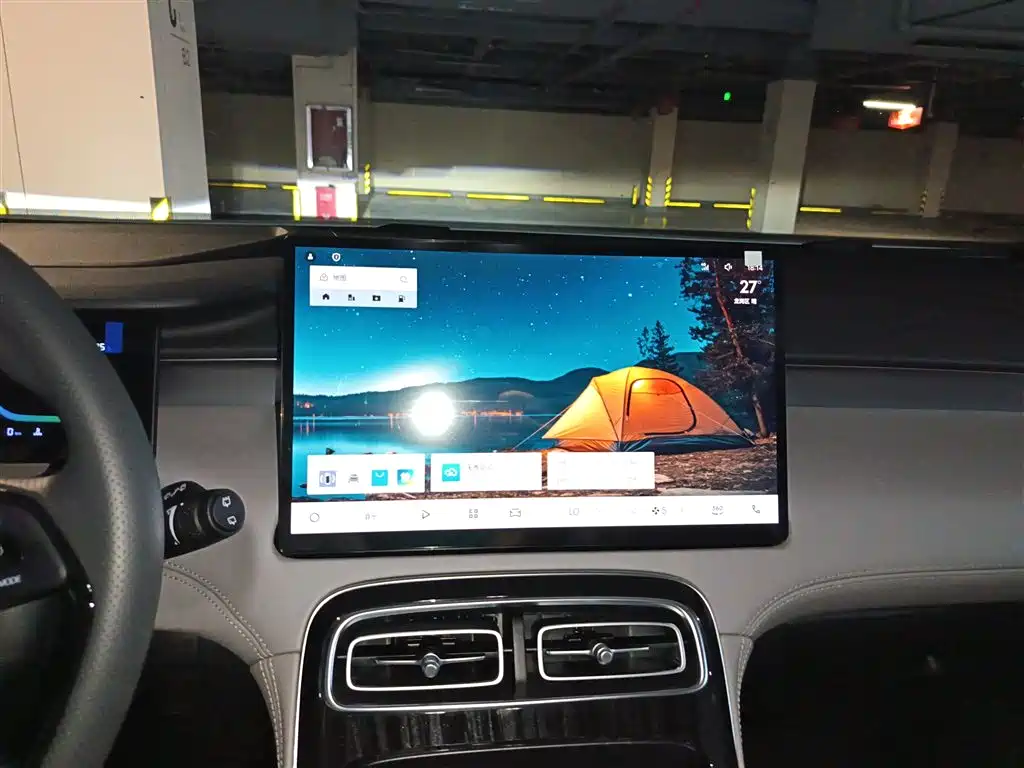 Geely Boyue L 2026 2025 4th Generation 1.5TD DCT Journey Start