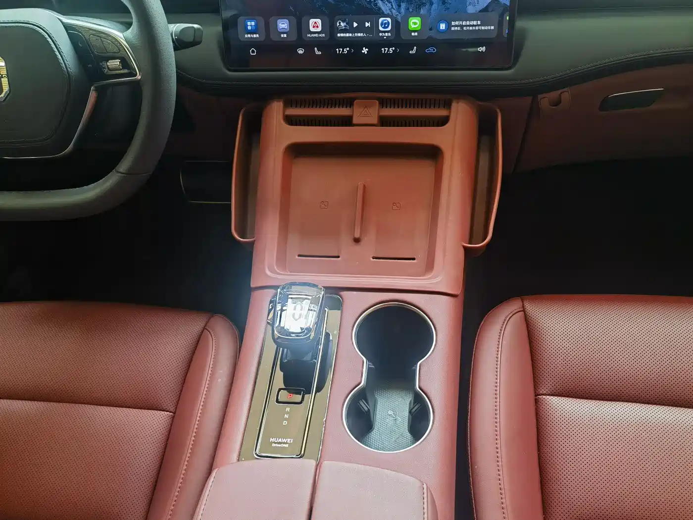 AITO Wenjie AITO M5 2024 Extended Range Max RWD Advanced Smart Driving Edition фото 8