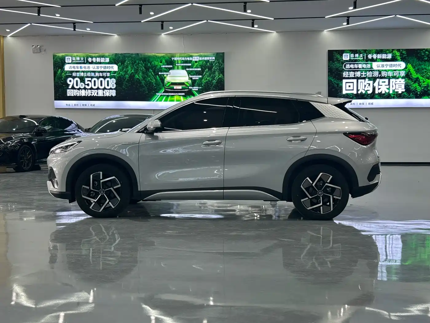 BYD Yuan PLUS 2022 510KM Flagship PLUS фото 4