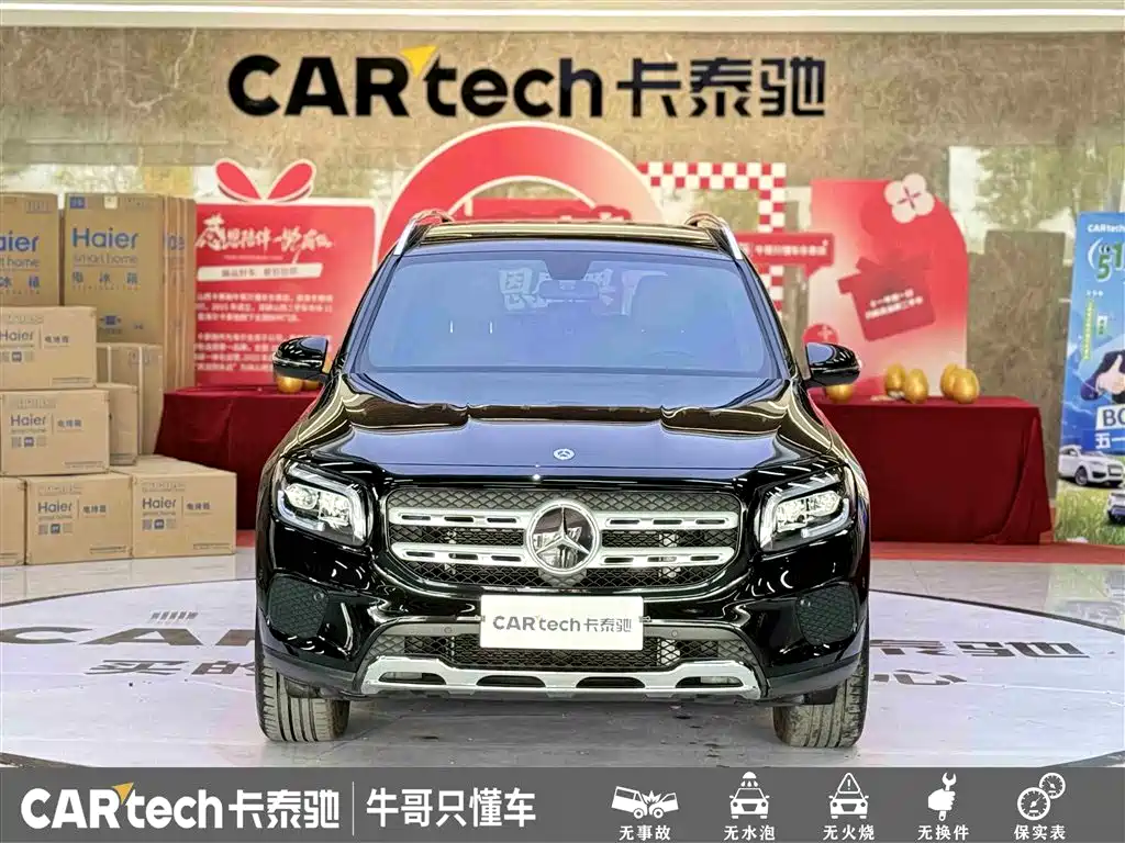 Mercedes-Benz GLB 2023 GLB 220 Style фото 2