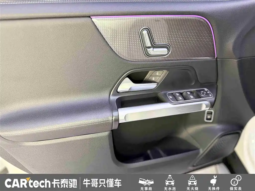 Mercedes-Benz GLB 2022 Facelift GLB 200 Fashion Style фото 18