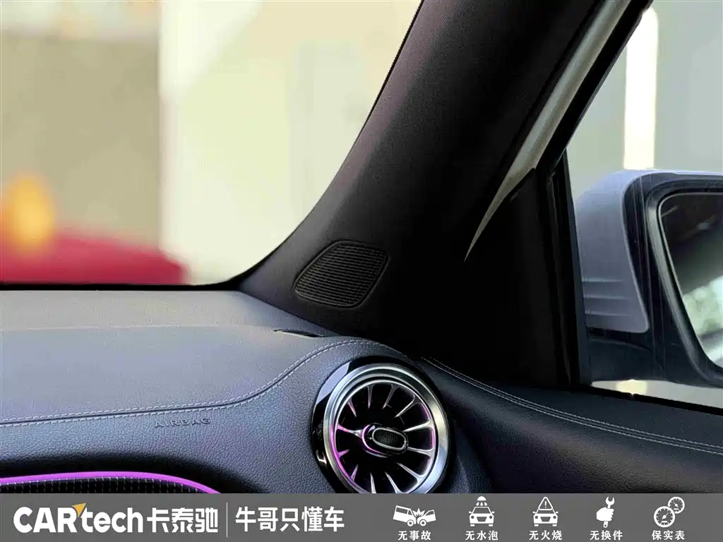 Mercedes-Benz GLB 2022 Facelift GLB 200 Fashion Style фото 24