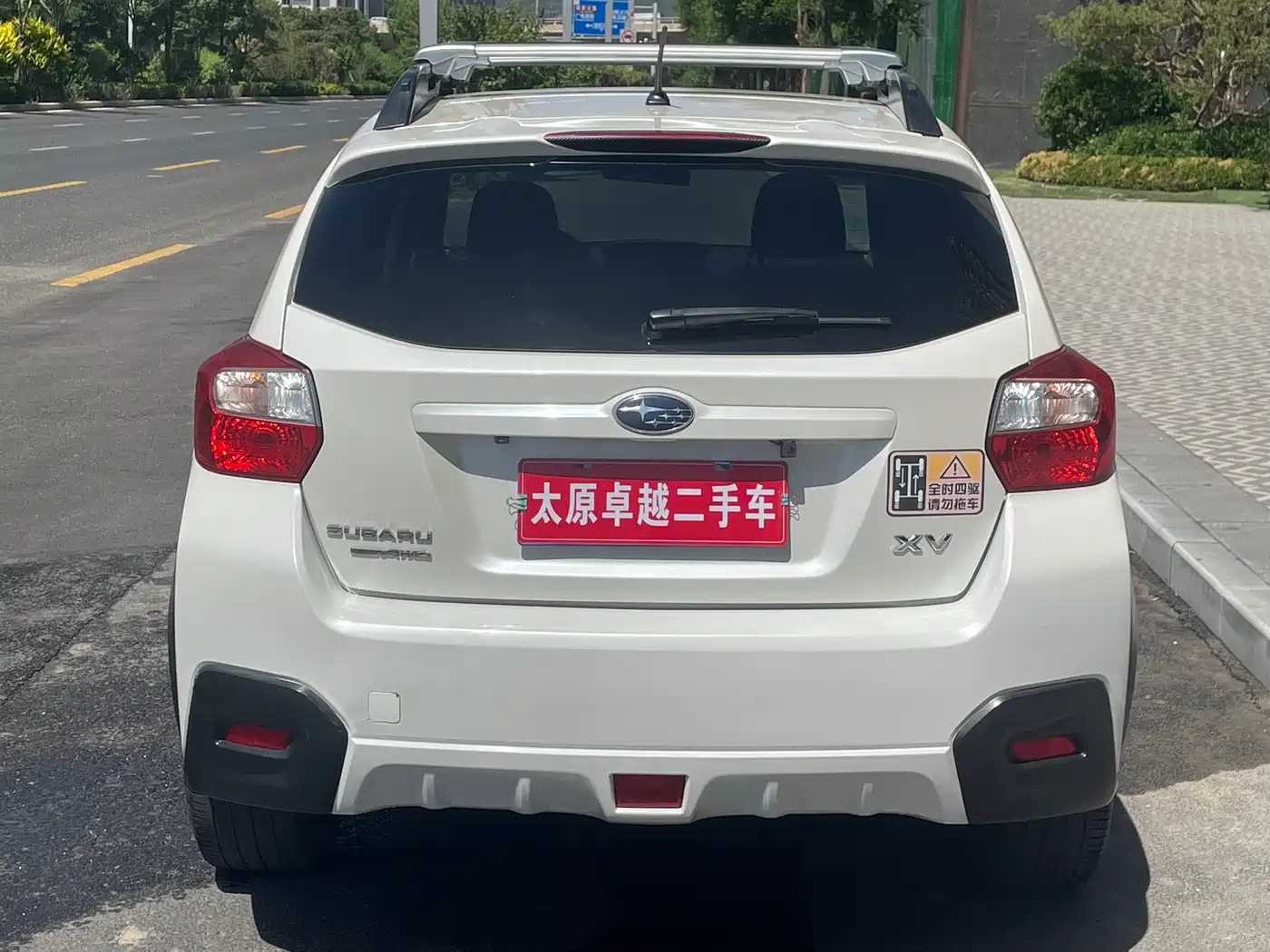 Subaru XV 2012 2.0i Luxury Edition фото 5