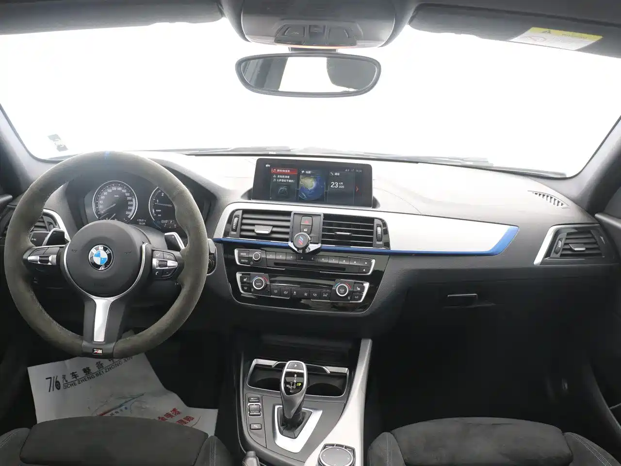 BMW 1 Series (Import) 2018 M140i фото 12