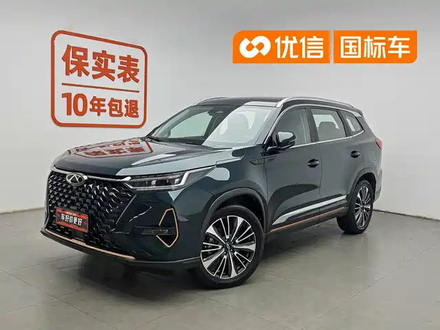 Chery Tiggo 8 PRO 2024 Champion Edition 390T 2WD Peak Edition 5-Seater