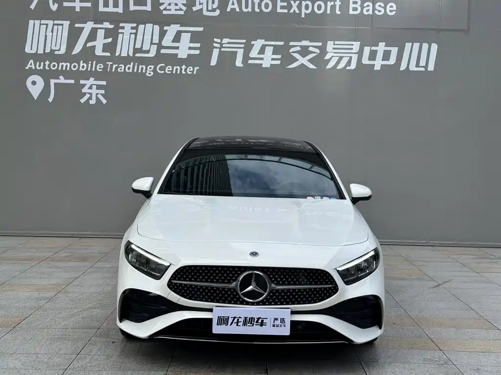 Mercedes-Benz A-Class 2025 2025 A 200 L Fashion Edition