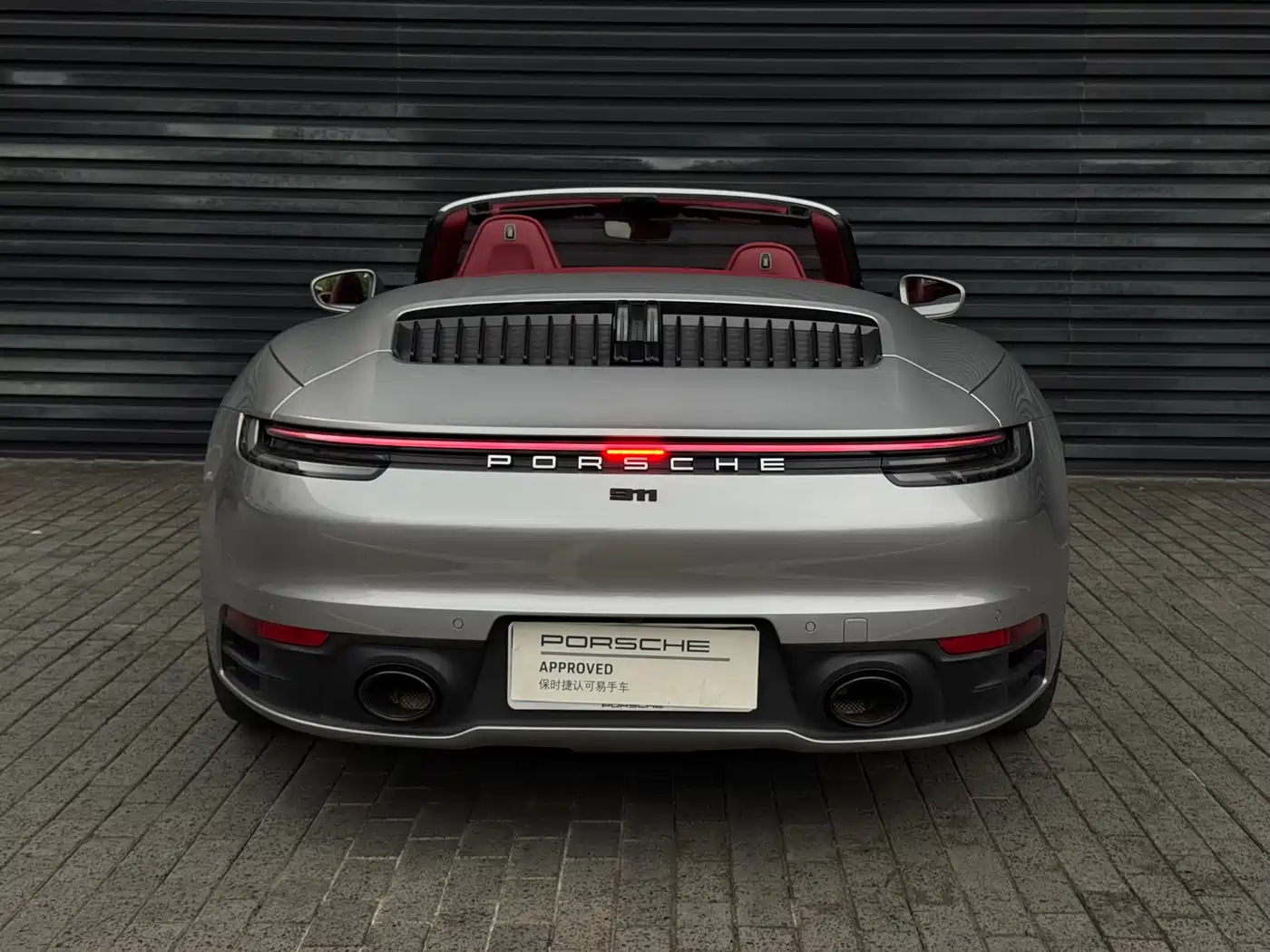 Porsche 911 2020 Carrera Cabriolet 3.0T фото 9