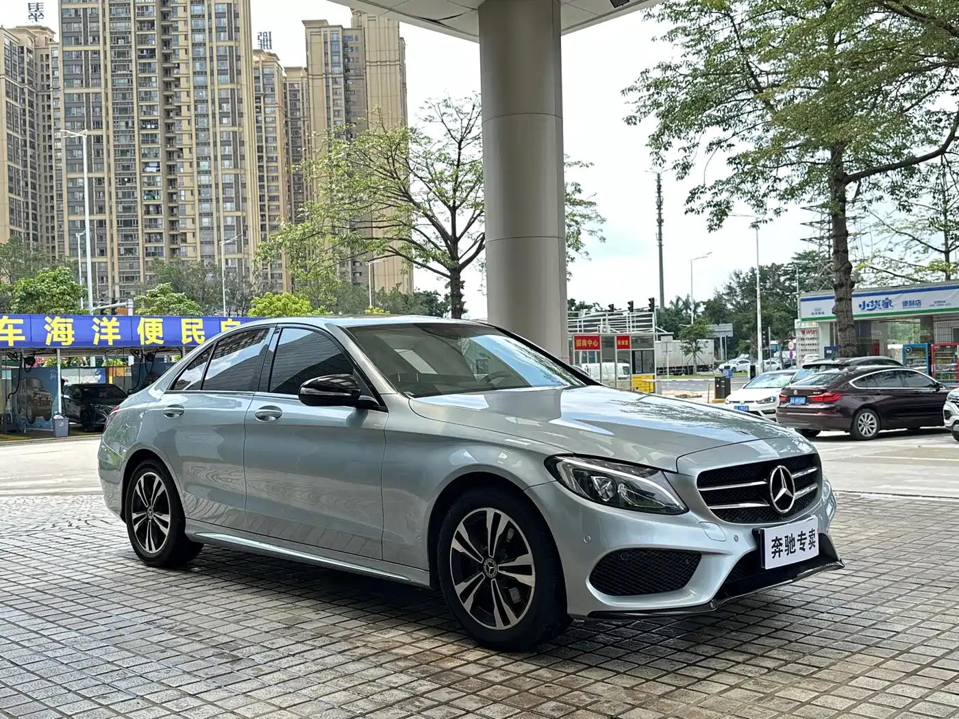 Mercedes-Benz C-Class 2017 Facelift C 200 Sport Edition фото 3
