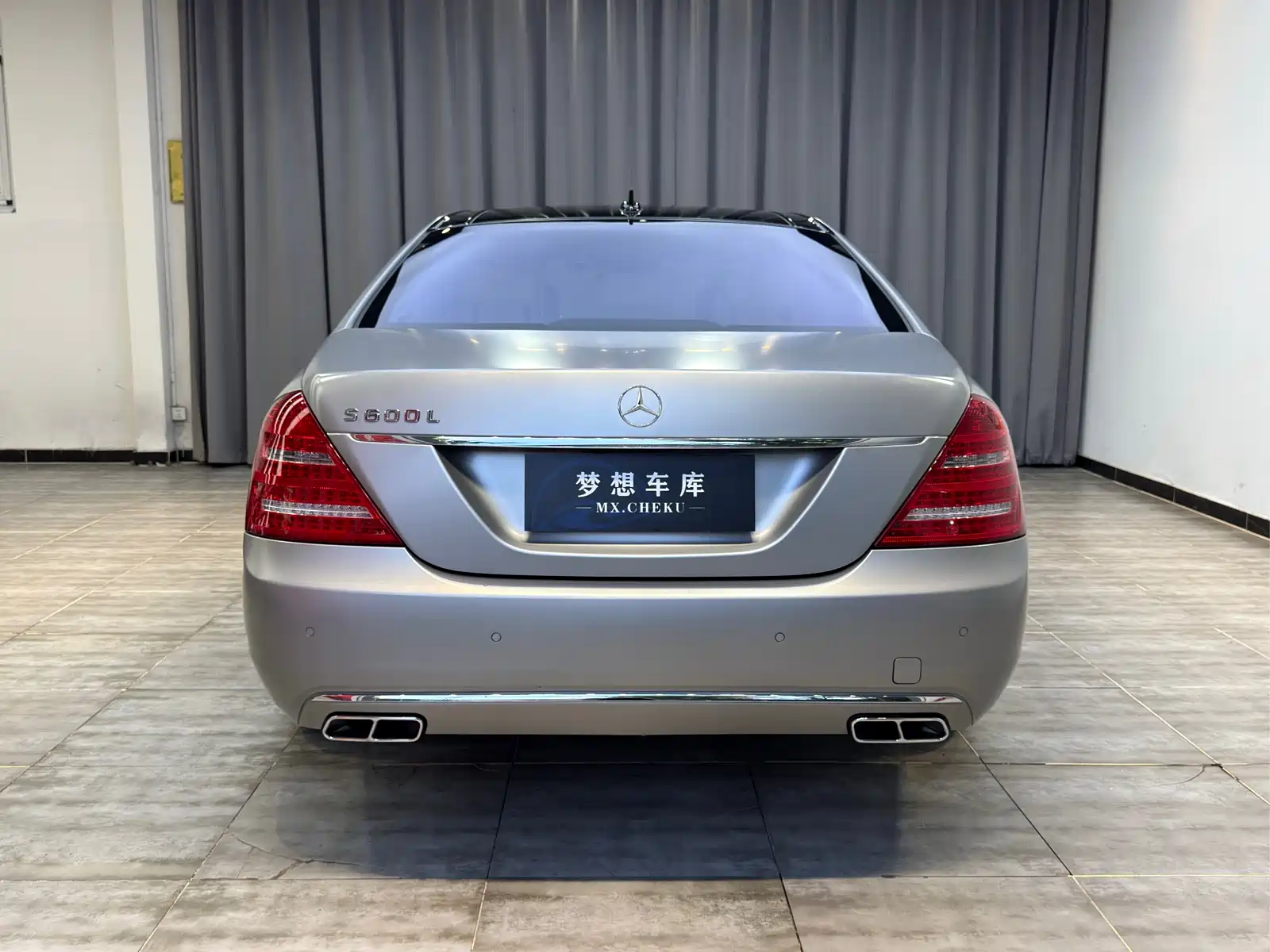 Фото 7 - Mercedes-Benz S-Class