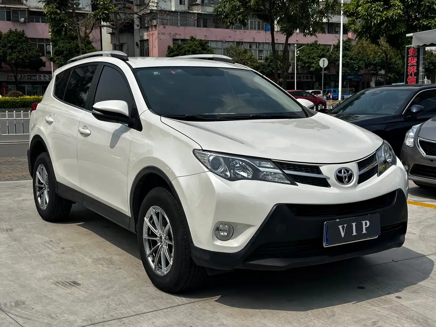 Toyota RAV4 Rongfang 2015 2.0L CVT 2WD Urban Edition