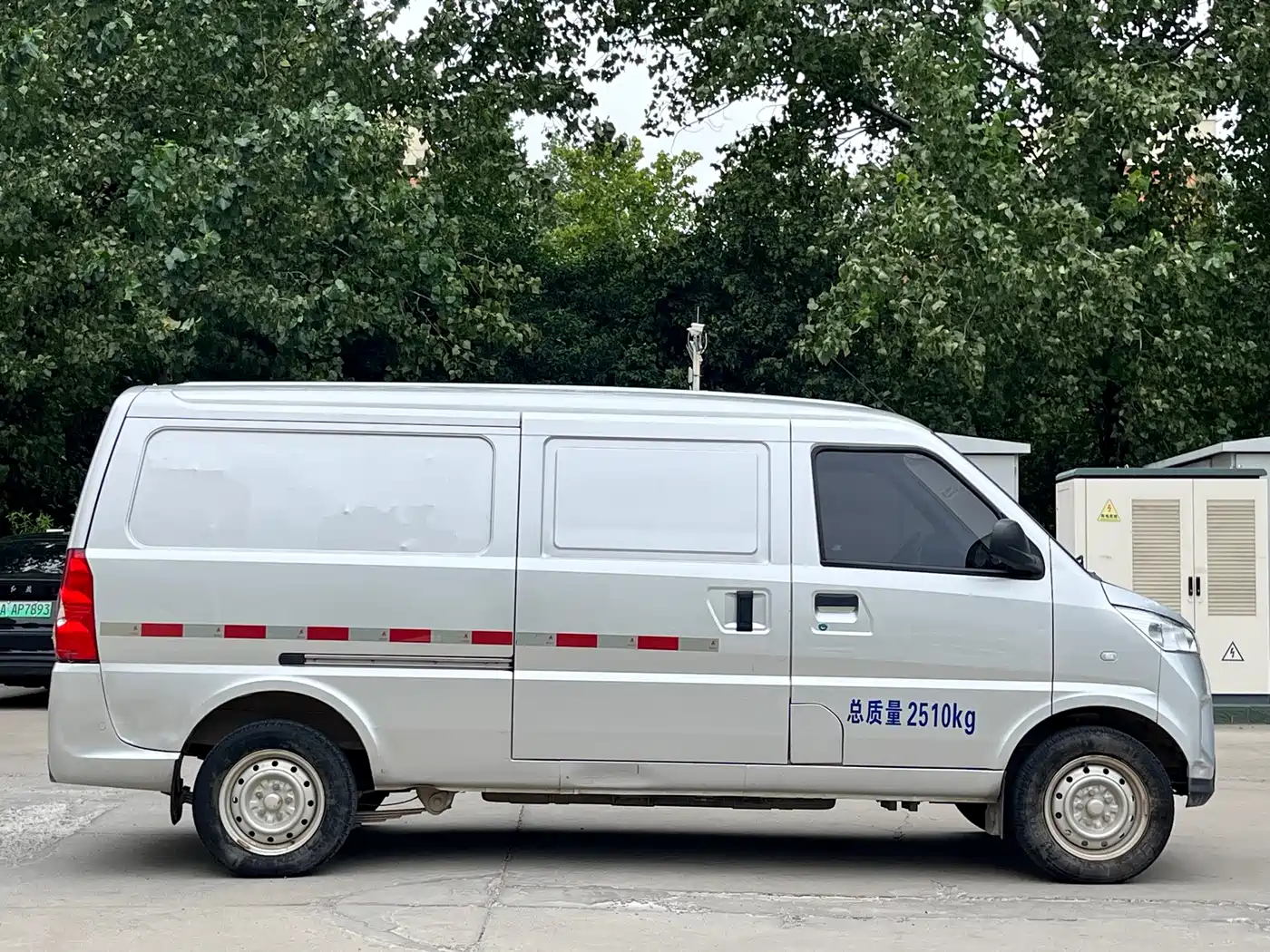 Wuling Motors Wuling EV50 2023 2022 Economy Type Anchi 35.904kWh