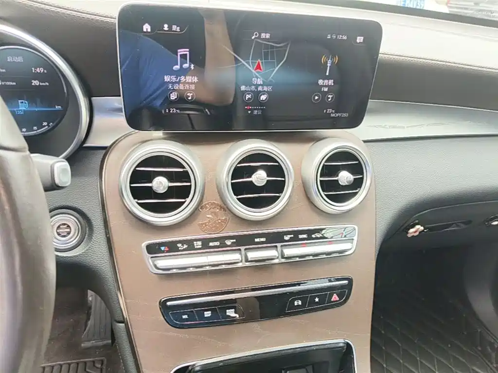 Mercedes-Benz GLC 2020 GLC 260 L 4MATIC Luxury фото 20