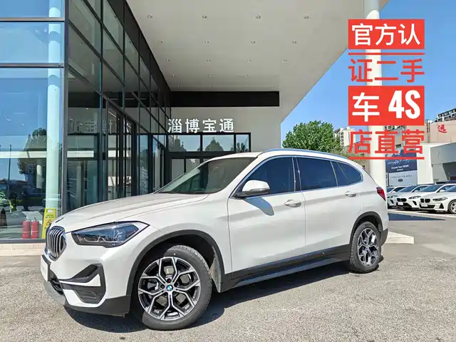 BMW X1 2023
