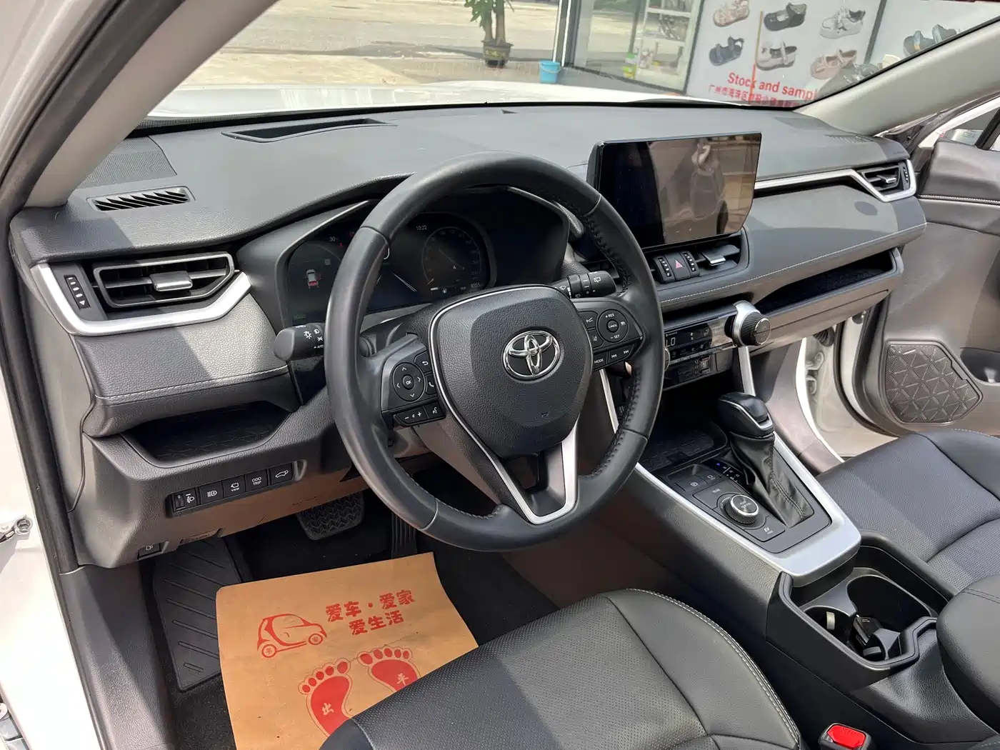 Toyota Wildlander 2023 Hybrid 2.5L E-CVT AWD Premium Edition фото 9