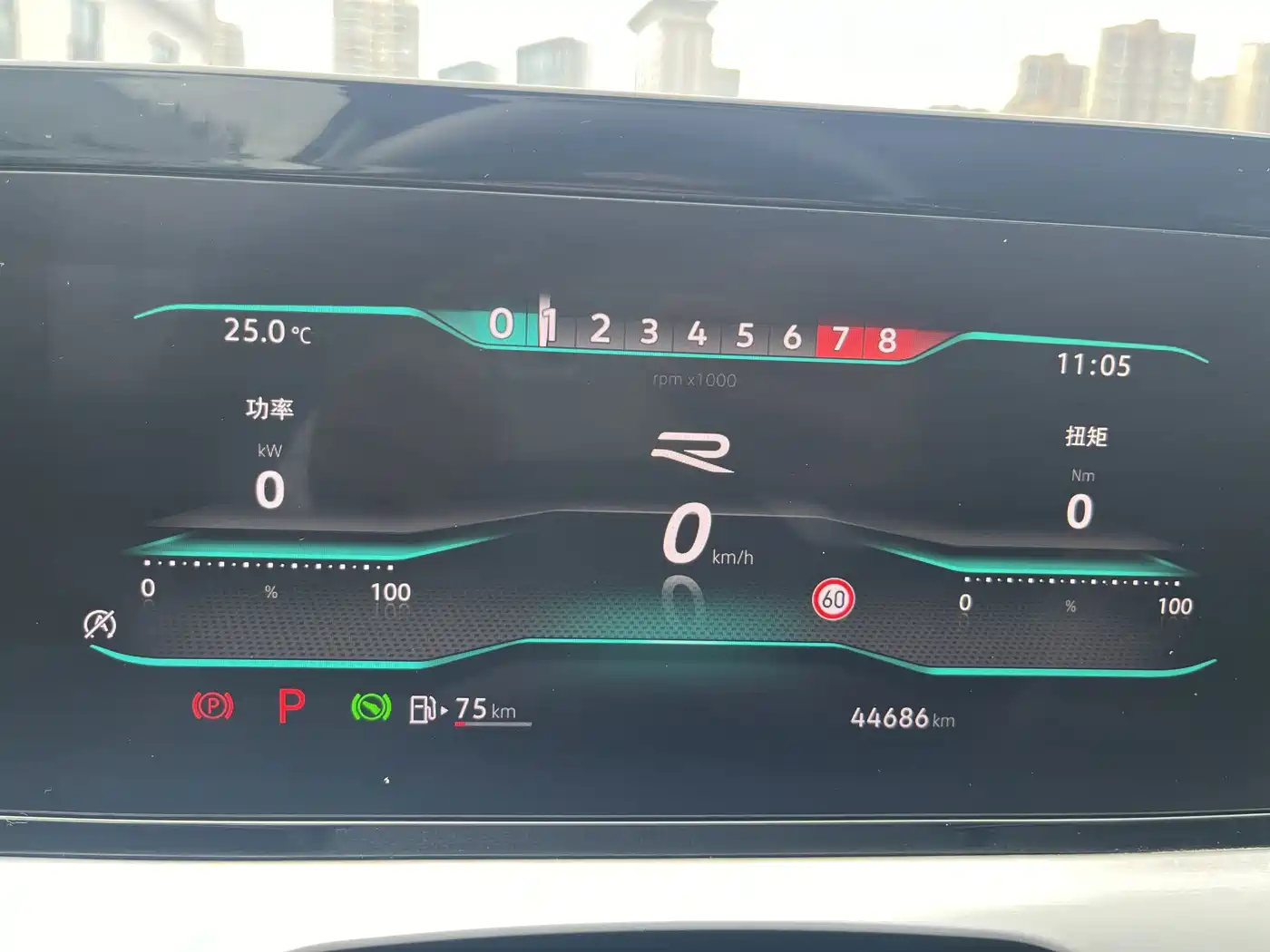 Volkswagen Lamando, миниатюра 16