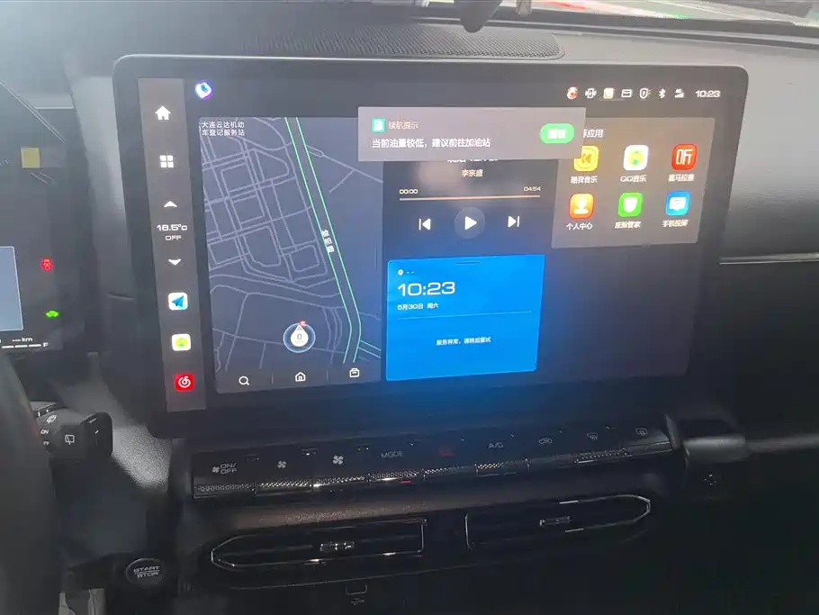 Haval Second-Generation Big Dog New Energy 2023 DHT-PHEV 105km Trendy Electric Edition Plus фото 13