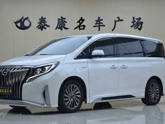 GAC Trumpchi M8 2021 Master Series 390T Ultimate Edition