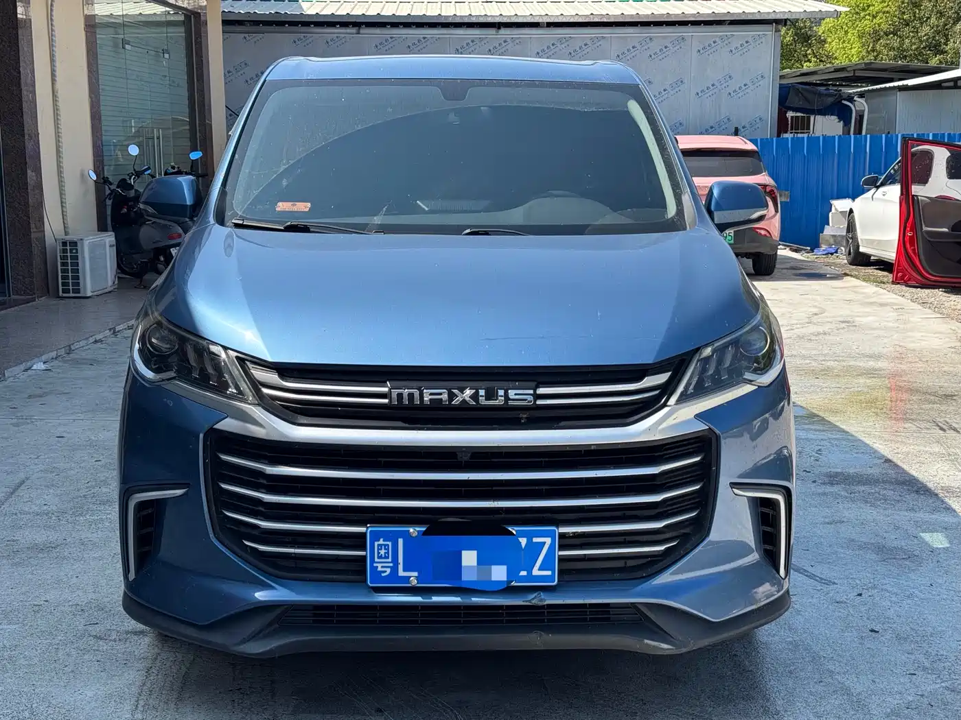 SAIC MAXUS CHASE G50