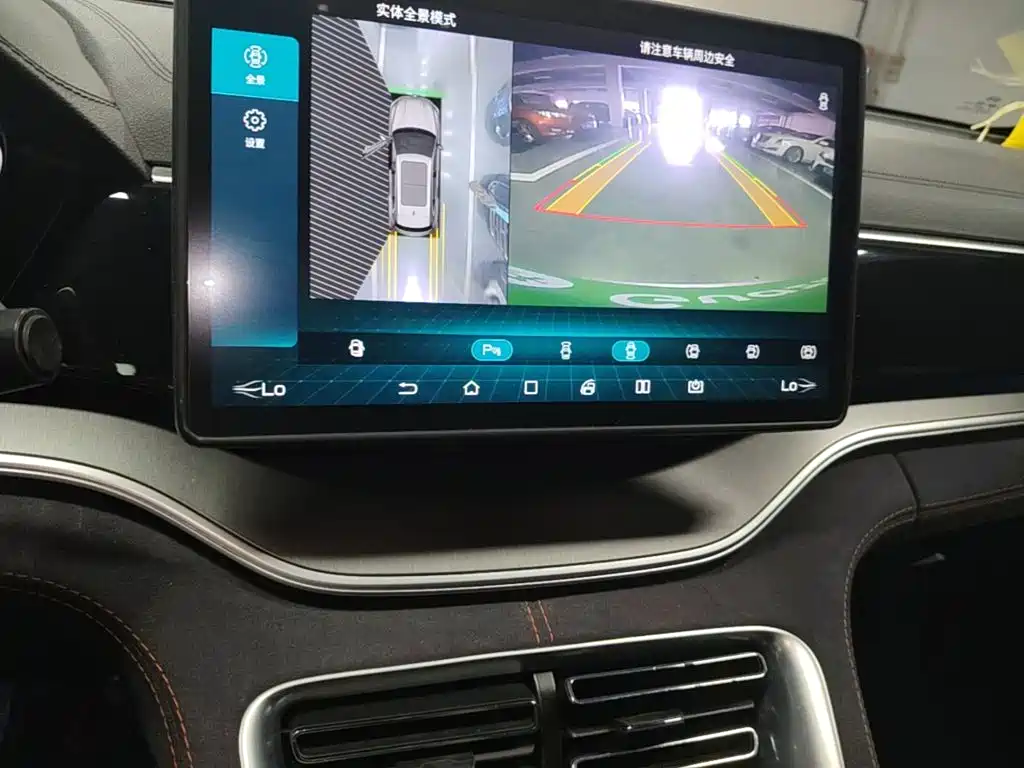 BYD Song PLUS 2021 2020 1.5T Auto Flagship PLUS