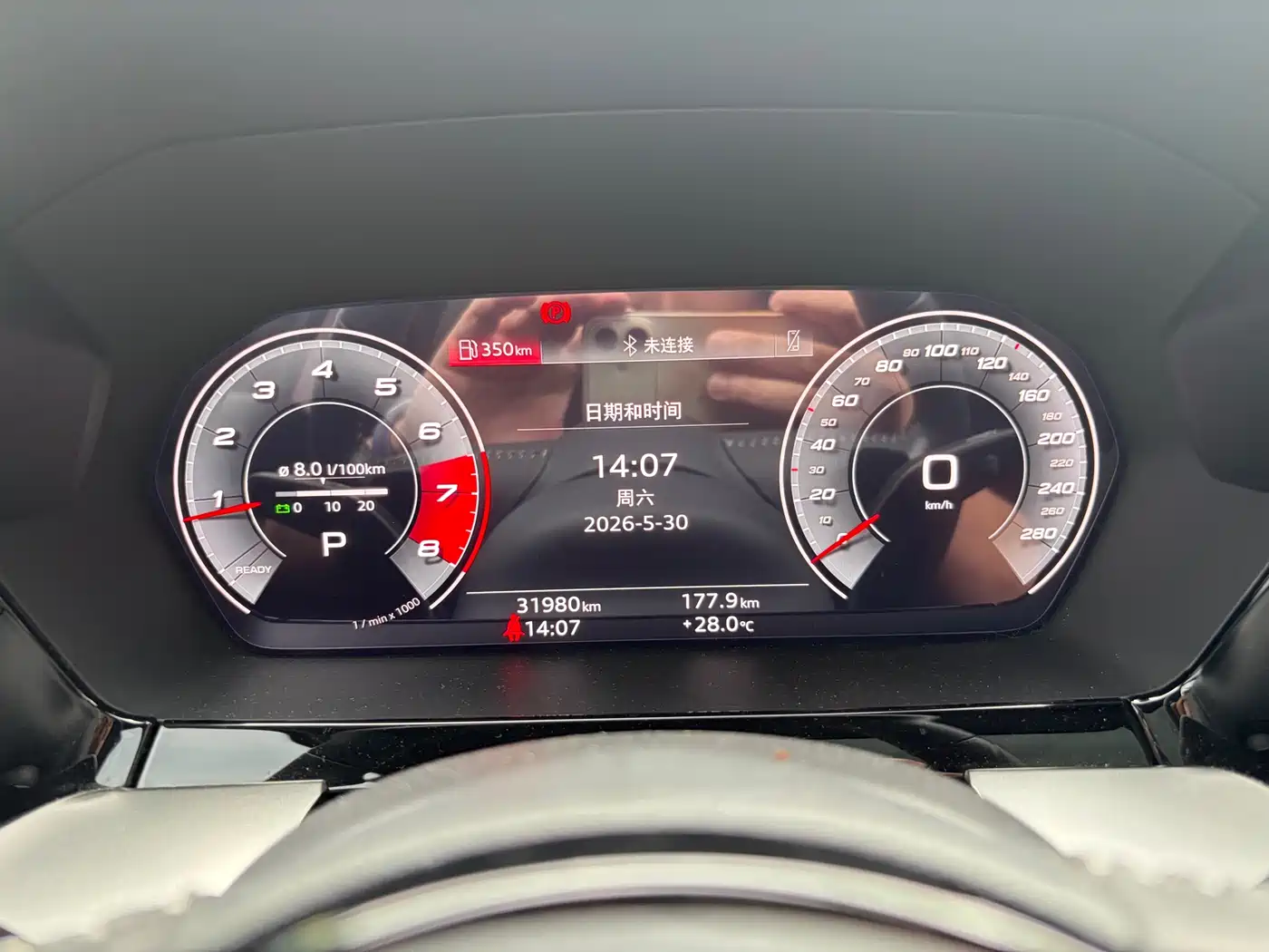 Audi A3 2021 Sportback 35 TFSI Fashion Sport фото 15