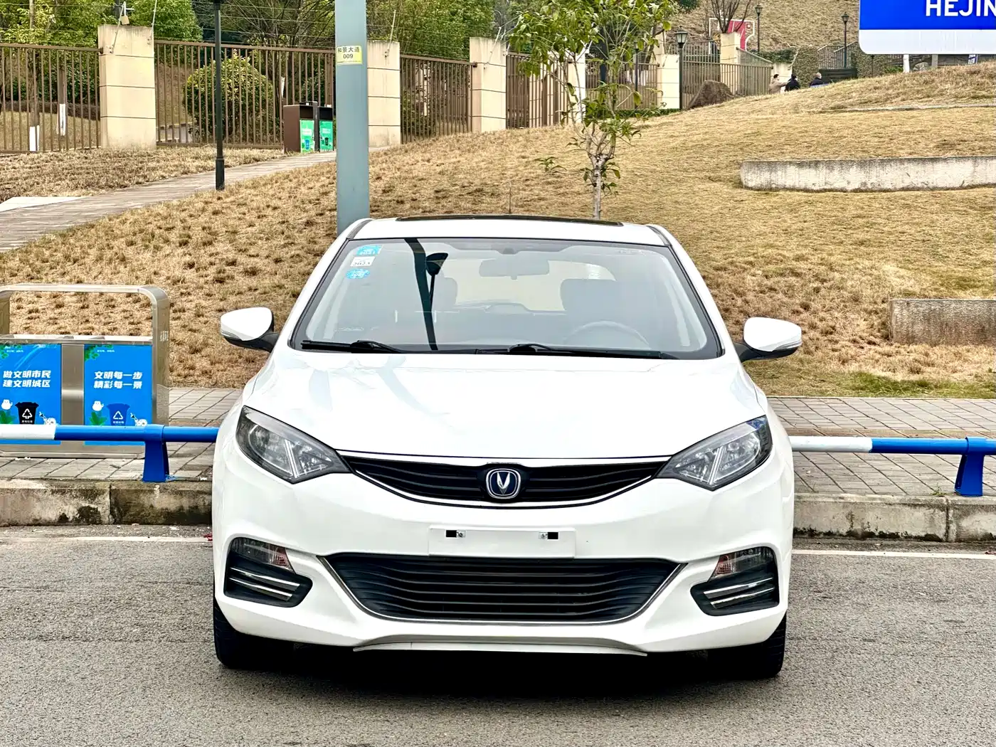 Changan Eado XT 2015 2015 1.6L Manual Handsome China IV