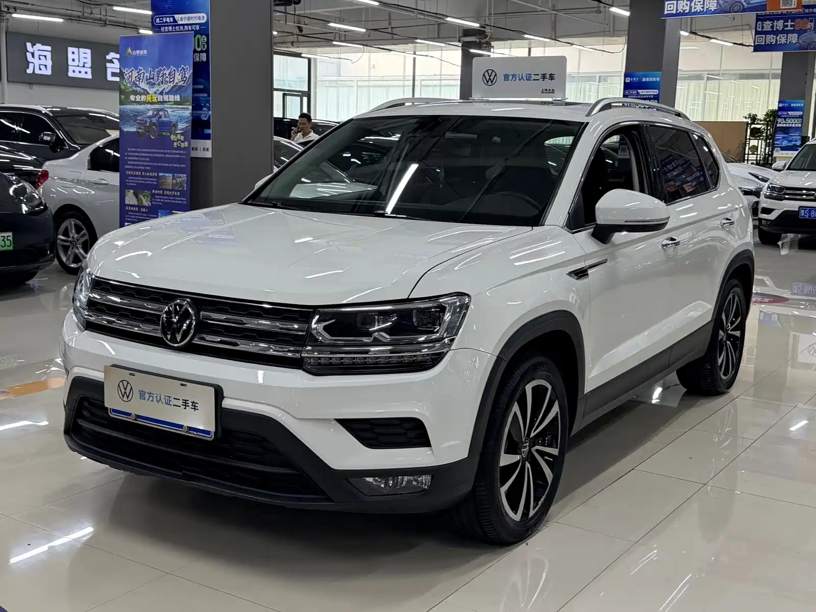 Фото 1 - Volkswagen Tharu