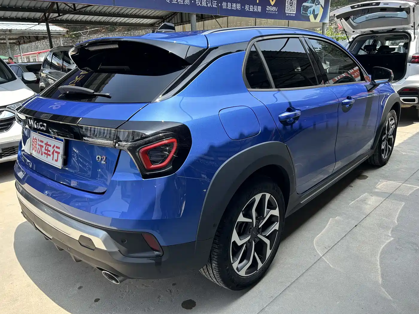 Lynk & Co 02 2019 1.5T DCT FWD Jin Pro Version China VI фото 7