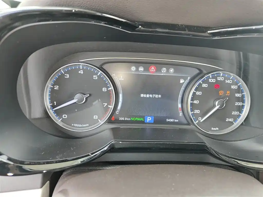 GAC Trumpchi Trumpchi GS8 2017 320T 2WD Luxury Smart Connect (7-seater) фото 12
