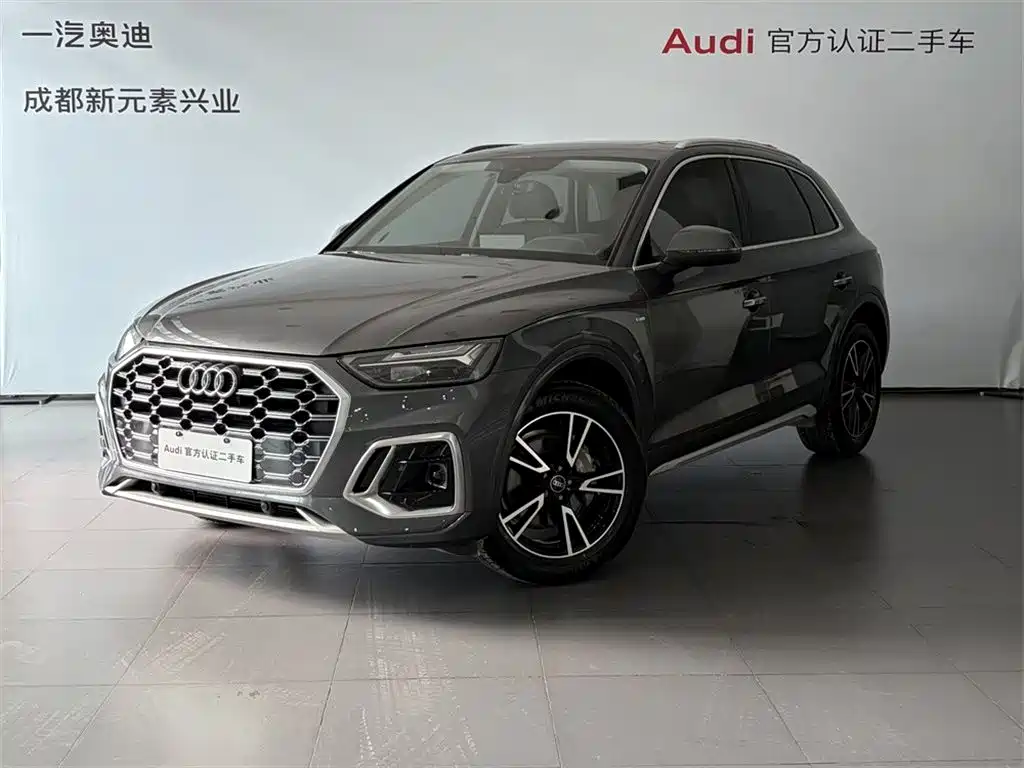Audi Q5L 2024 Model 40 TFSI Fashion Dynamic