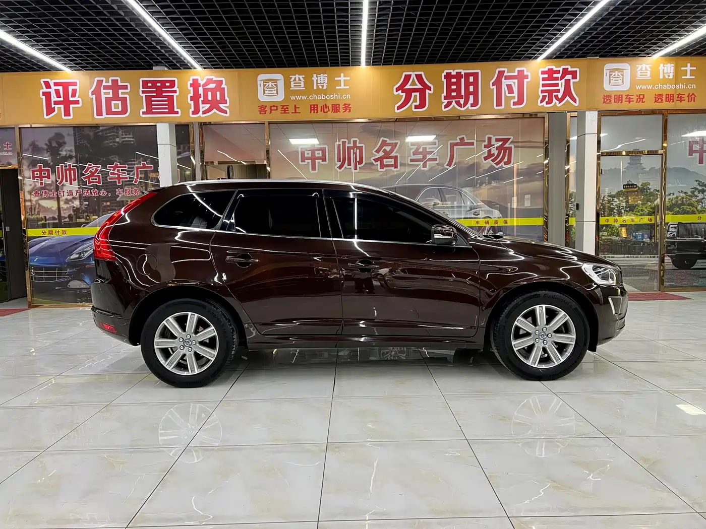 VOLVO XC60