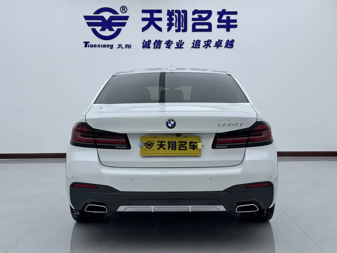 BMW 5 Series 2023 530Li Premium M Sport Package фото 25