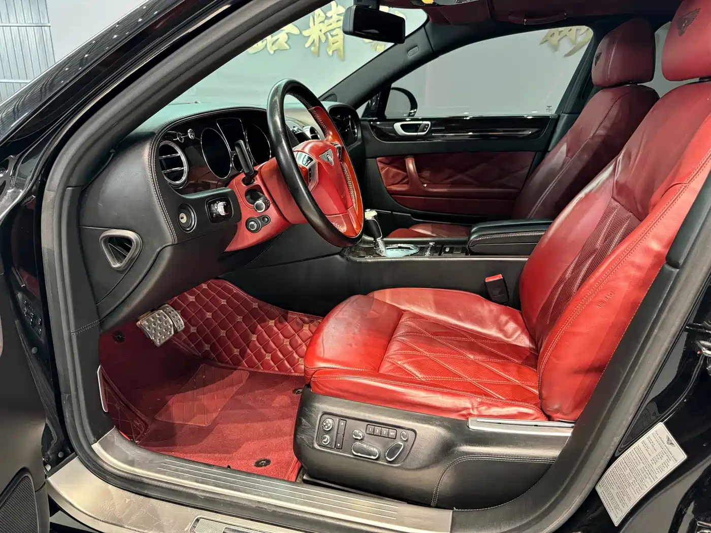 Bentley Flying Spur 2011 2010 6.0T 4-seater Version